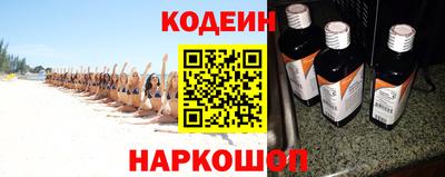 mdpv Гусиноозёрск