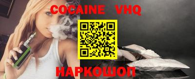 метамфетамин Гусь-Хрустальный