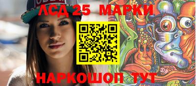 метамфетамин Гусь-Хрустальный