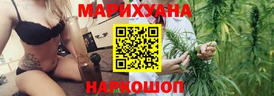 mdpv Гусиноозёрск