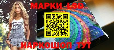 СК Донской