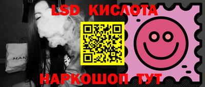 mdpv Гусиноозёрск
