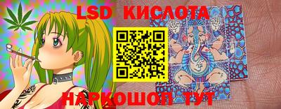 mdpv Гусиноозёрск