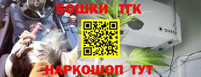 ALPHA-PVP Гусев