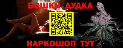 mdpv Гусиноозёрск
