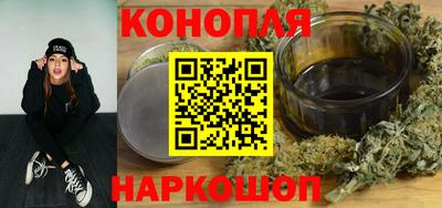 mdpv Гусиноозёрск