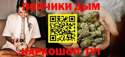 mdpv Гусиноозёрск