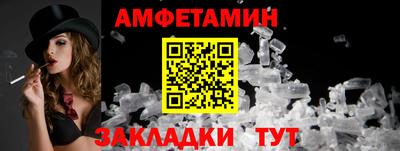 mdpv Гусиноозёрск