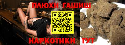 mdpv Гусиноозёрск