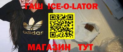 mdpv Гусиноозёрск