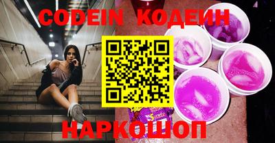 mdpv Гусиноозёрск